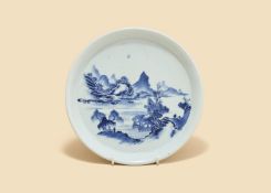 A Chinese blue and white circular dish