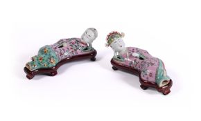 A pair of Chinese Famille Rose figural wall vases