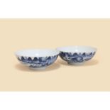 A pair of Chinese blue and white lobed bowls