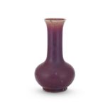 A Chinese flambé glazed vase