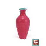 A Chinese ruby red vase