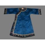 A Chinese Manchu 'peacock blue' women's robe