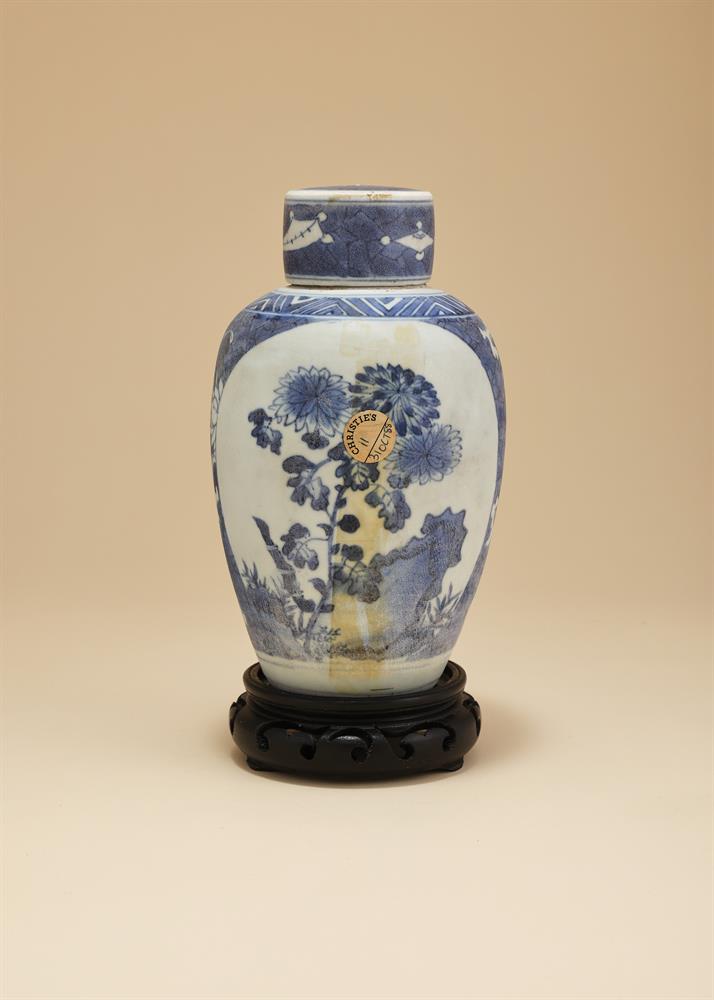 A Chinese blue and white 'shipwreck' jar and cover - Image 3 of 7