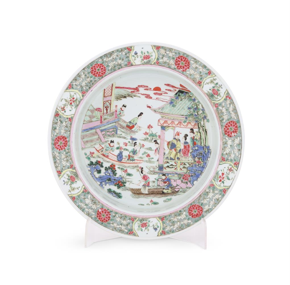 A Chinese Famille Rose 'Lotus pond' basin