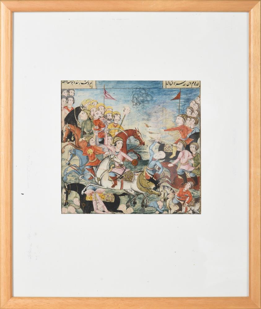 Eight illustrated manuscript folios - Image 2 of 10