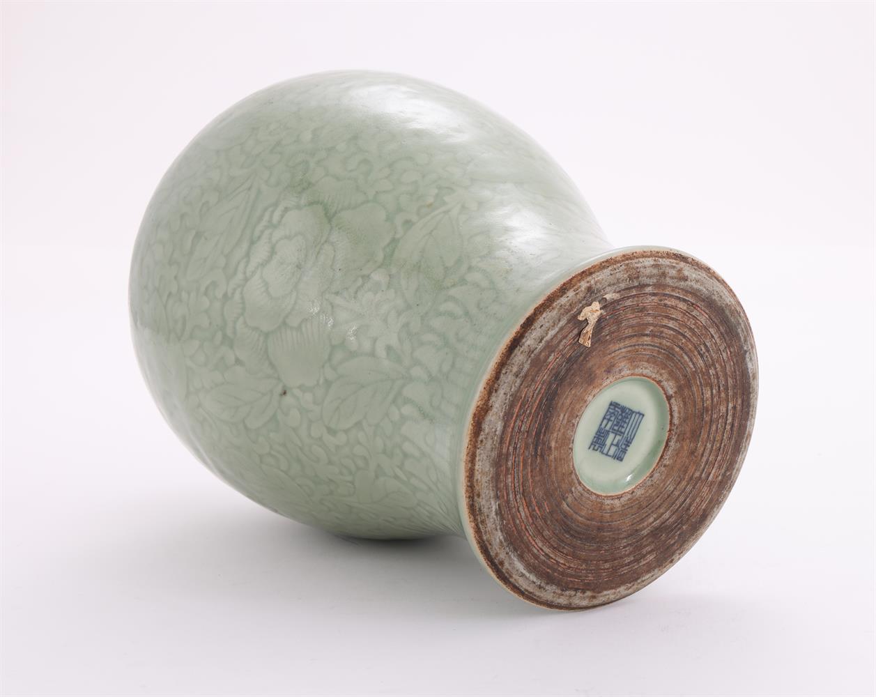 A Chinese celadon Longquan style vase - Image 2 of 2