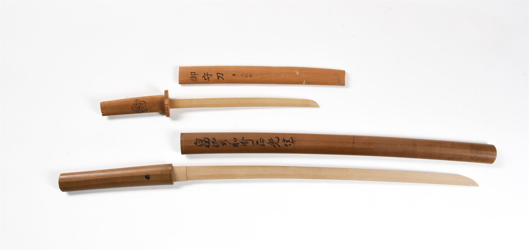 A Japanese Wakizashi blade - Image 3 of 4