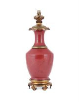 A large Chinese flambé glazed vase