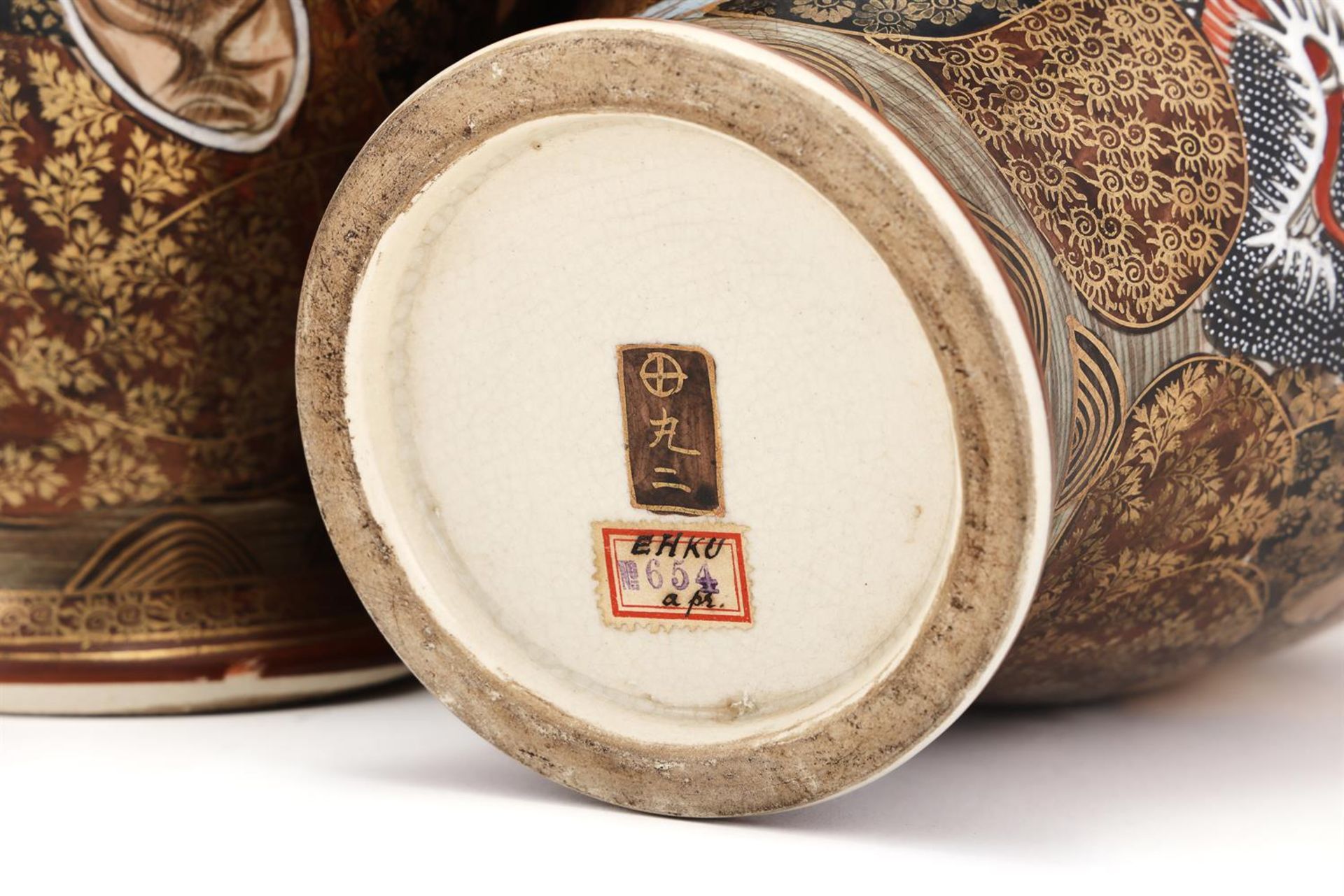 A pair of Japanese Satsuma pottery vases - Bild 5 aus 5