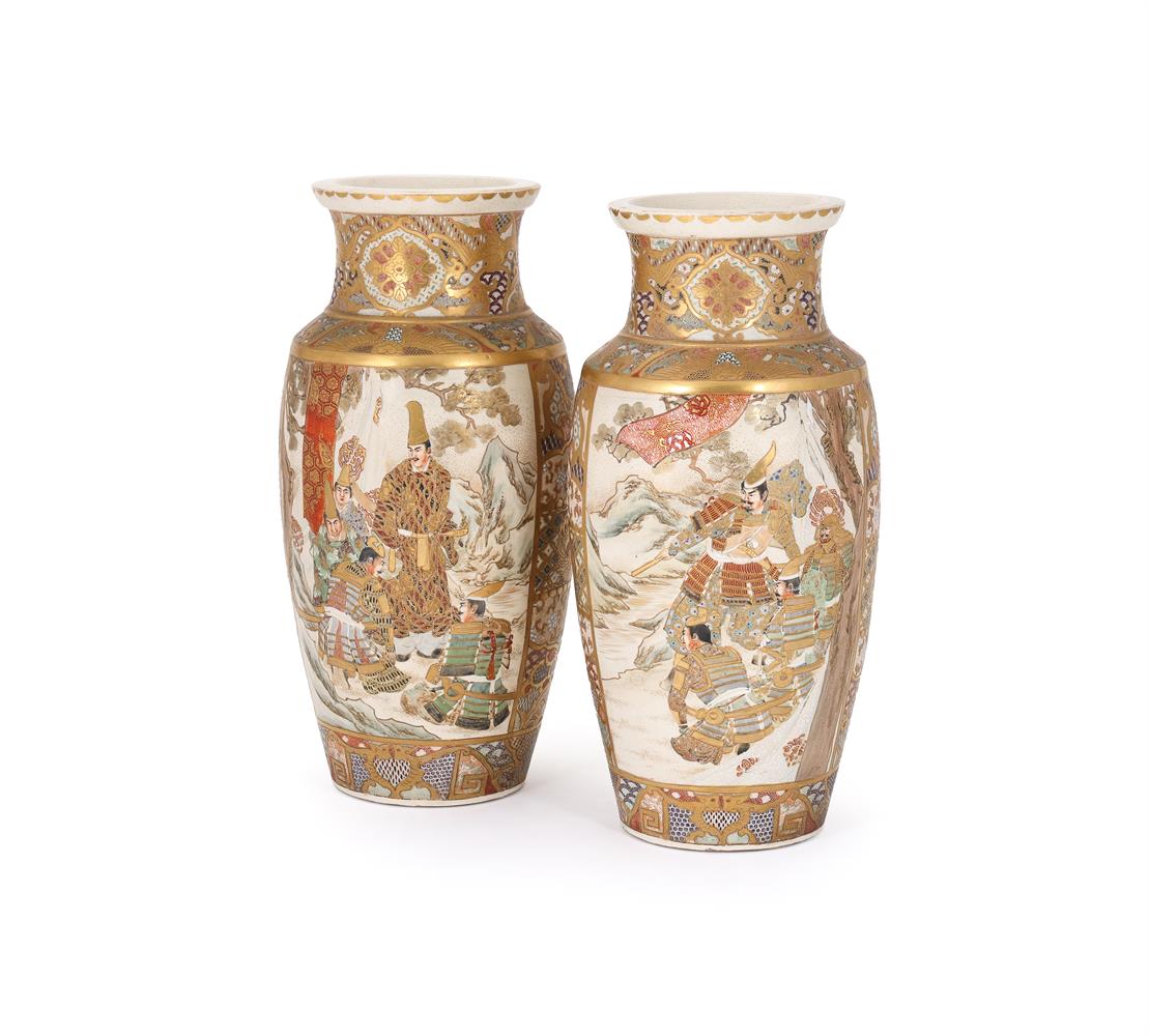 A pair of Satsuma vases - Image 2 of 3