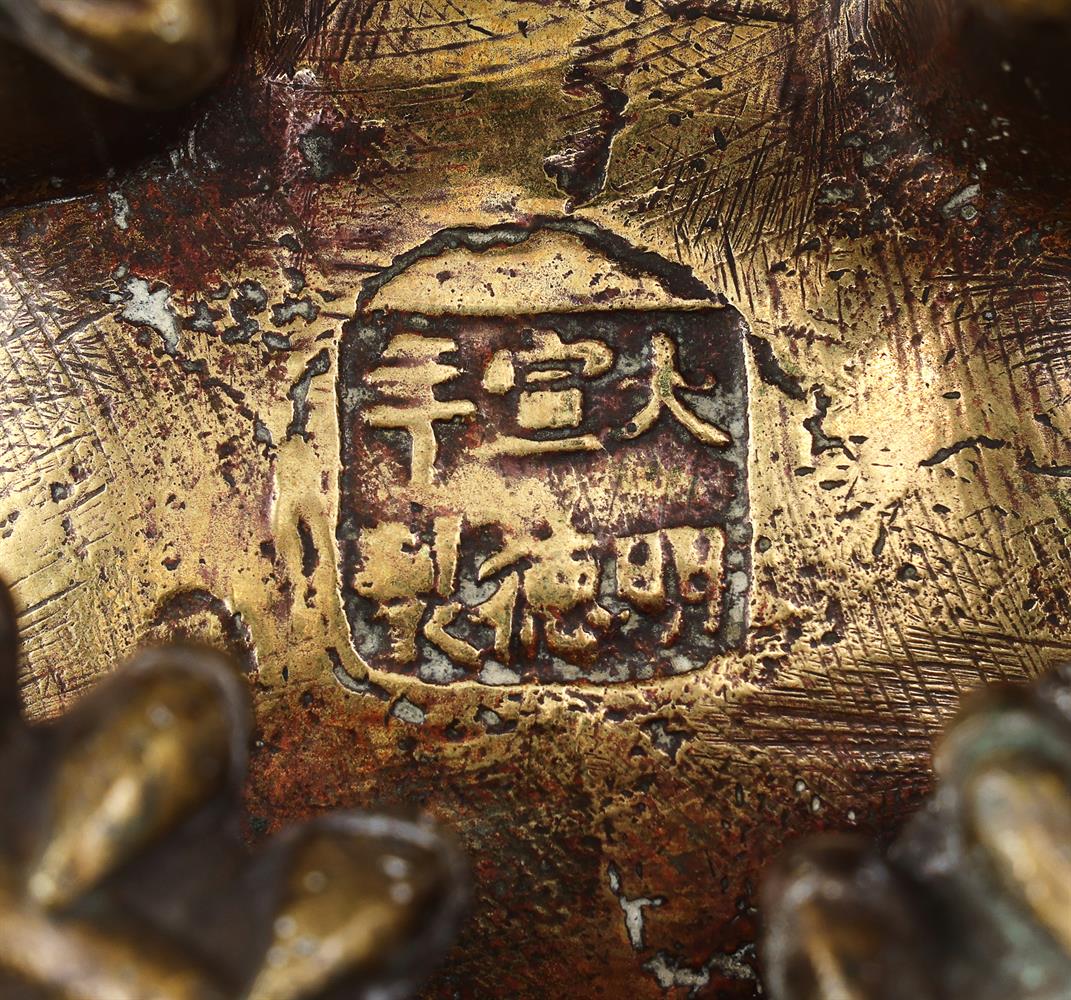 A Chinese gilt-bronze Luduan-form censer - Image 6 of 6