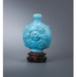 A Chinese turquoise glazed 'Trigram' miniature moon flask