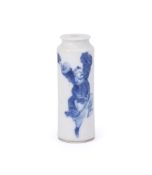 A Chinese blue and white figural snuff bottle