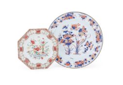 A Chinese Famille Rose octagonal plate