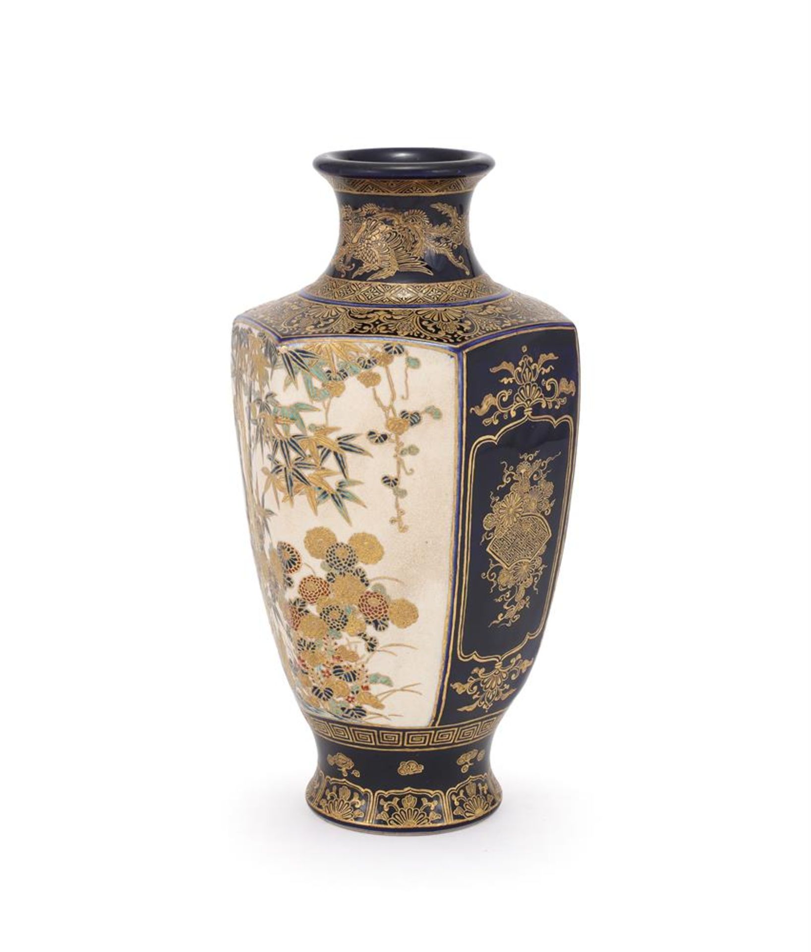 A Satsuma Pottery Vase - Bild 3 aus 4