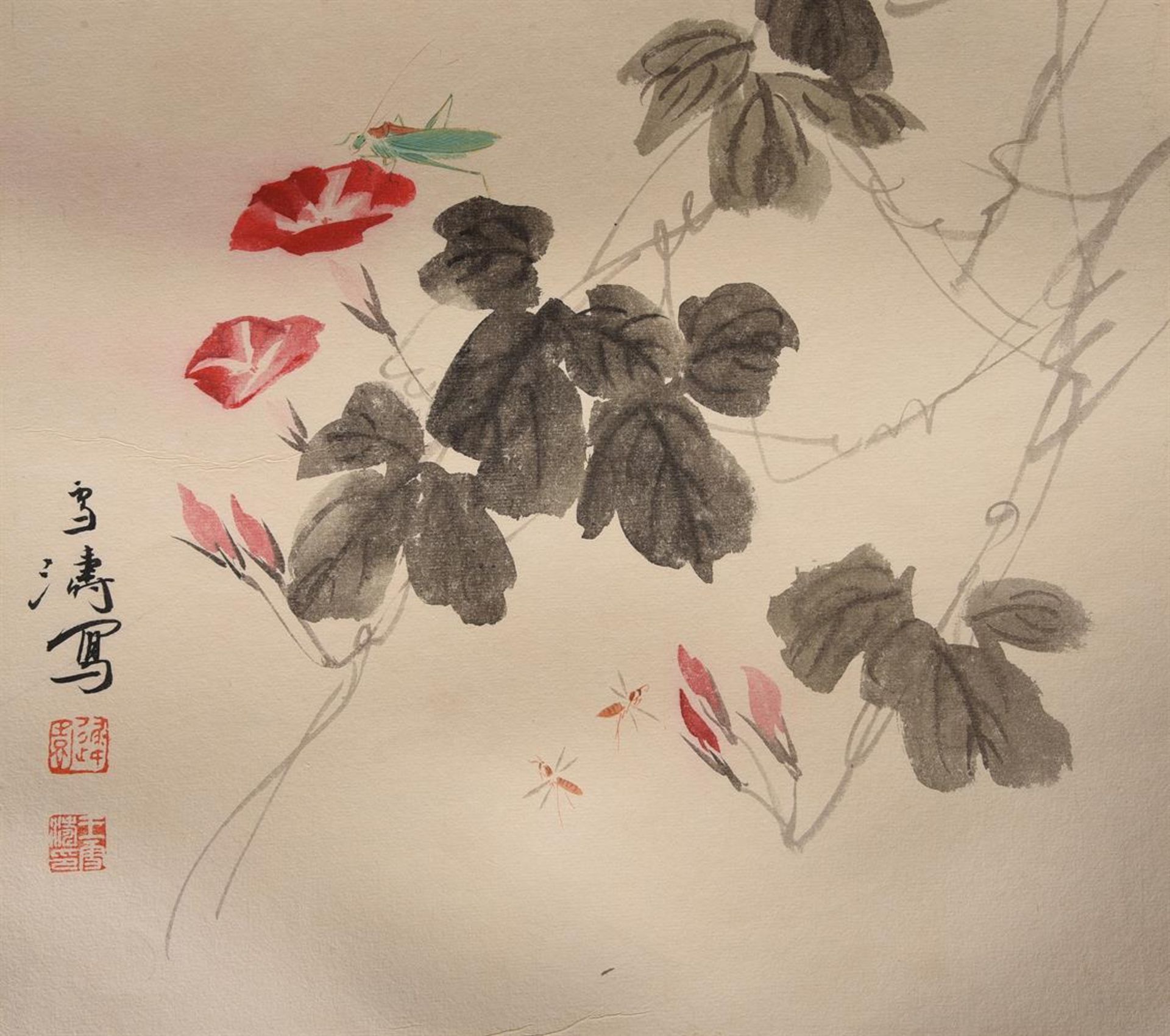 Attributed to Wang Xuetao (1903-1982) - Bild 7 aus 8