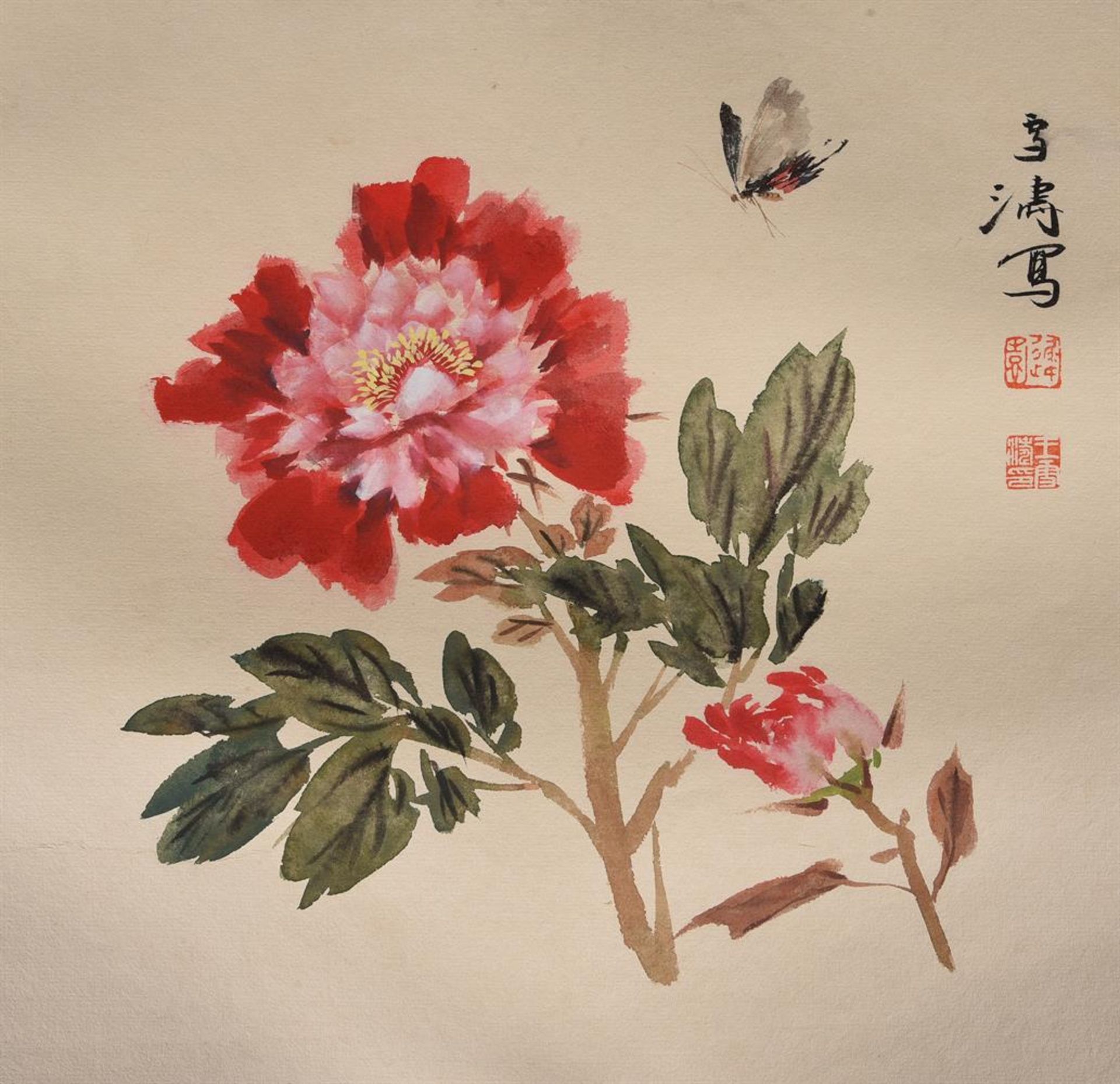 Attributed to Wang Xuetao (1903-1982) - Bild 3 aus 8