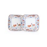 A Pair of Arita Porcelain Dishes