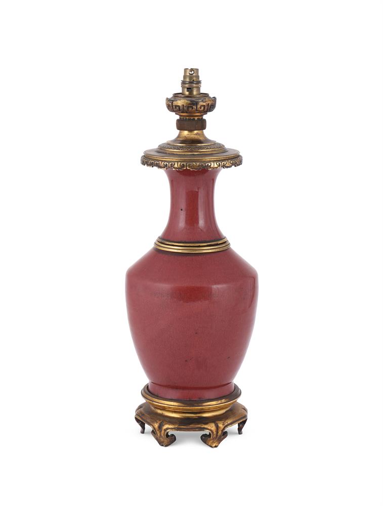 A large Chinese flambé glazed vase - Image 2 of 5