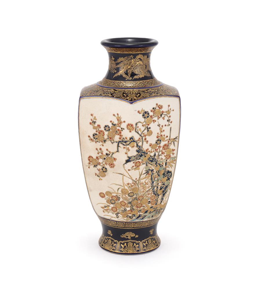 A Satsuma Pottery Vase - Image 2 of 4