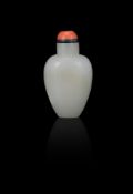 Y A Chinese pale celadon jade snuff bottle