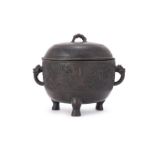 A Chinese bronze tripod twin-handled censer