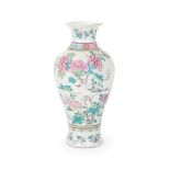 A Chinese Famille Rose vase