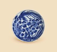 A Chinese blue and white 'phoenix' dish