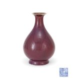 A Chinese flambe glazed vase