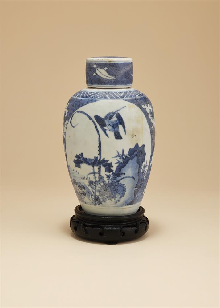 A Chinese blue and white 'shipwreck' jar and cover - Image 2 of 7