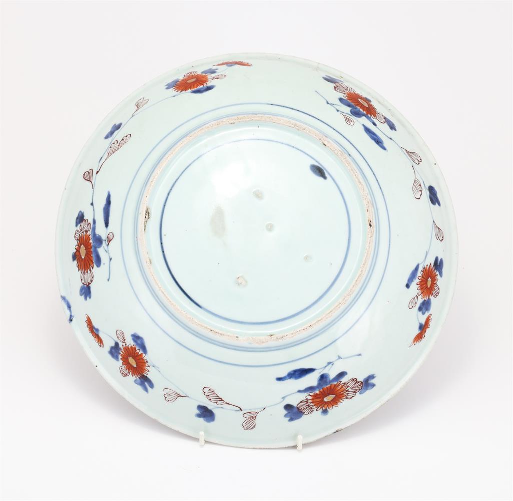 A Japanese Imari charger - Image 2 of 2