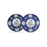 A pair of Chinese style powder blue Famille-Verte dishes