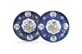 A pair of Chinese style powder blue Famille-Verte dishes