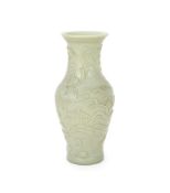 A Chinese Peking glass green vase