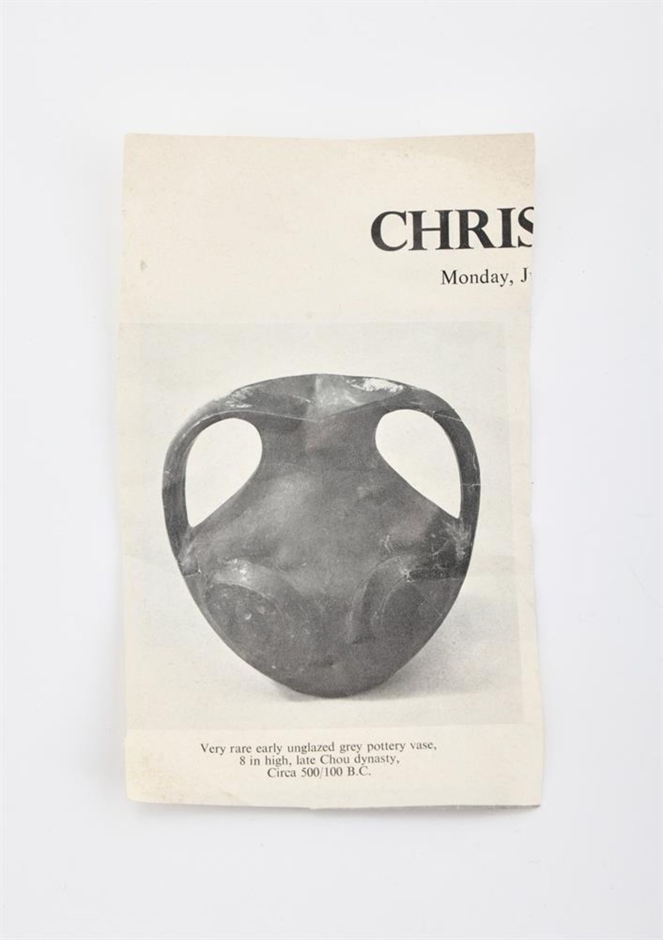 A Chinese black pottery amphora - Image 5 of 5