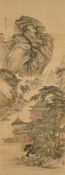 A Japanese painting in Chinese style