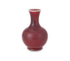 A Chinese flambé glazed vase