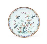 A Chinese Famille Rose dish