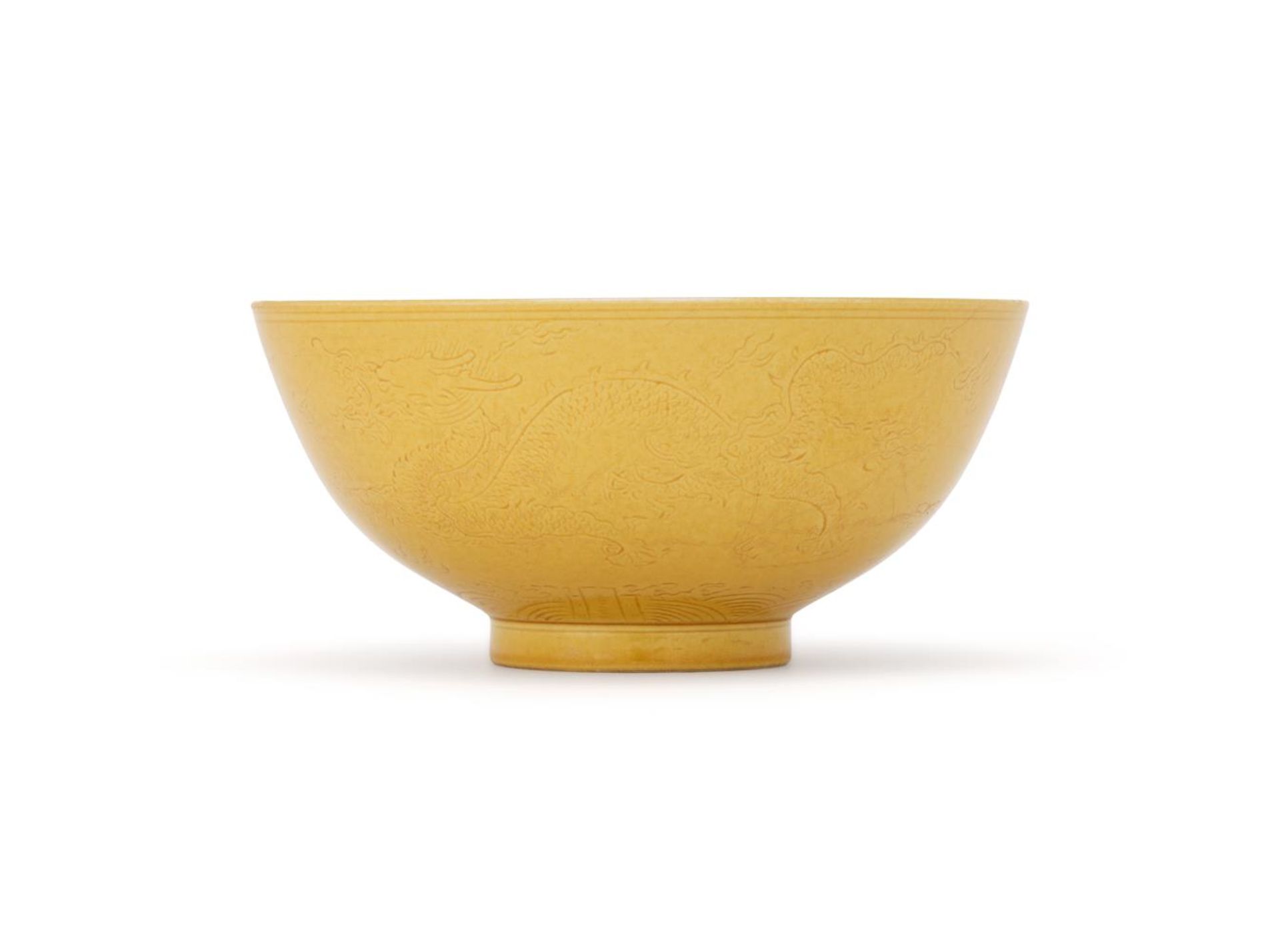A Chinese yellow glazed 'Dragon' bowl - Image 3 of 5