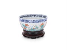 A Chinese Doucai 'Lotus pond' bowl