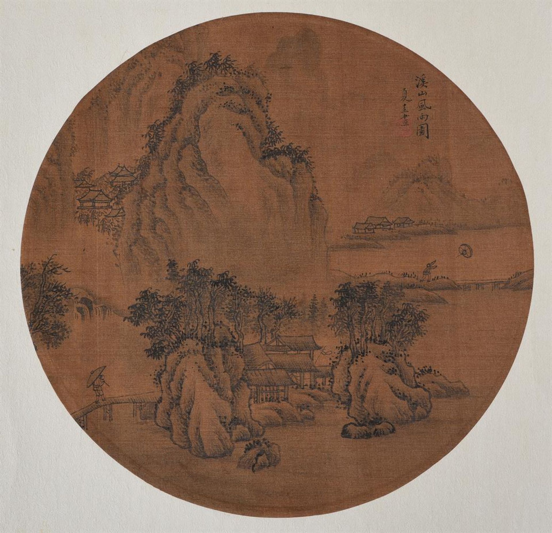 Two Chinese silk paintings - Bild 2 aus 5