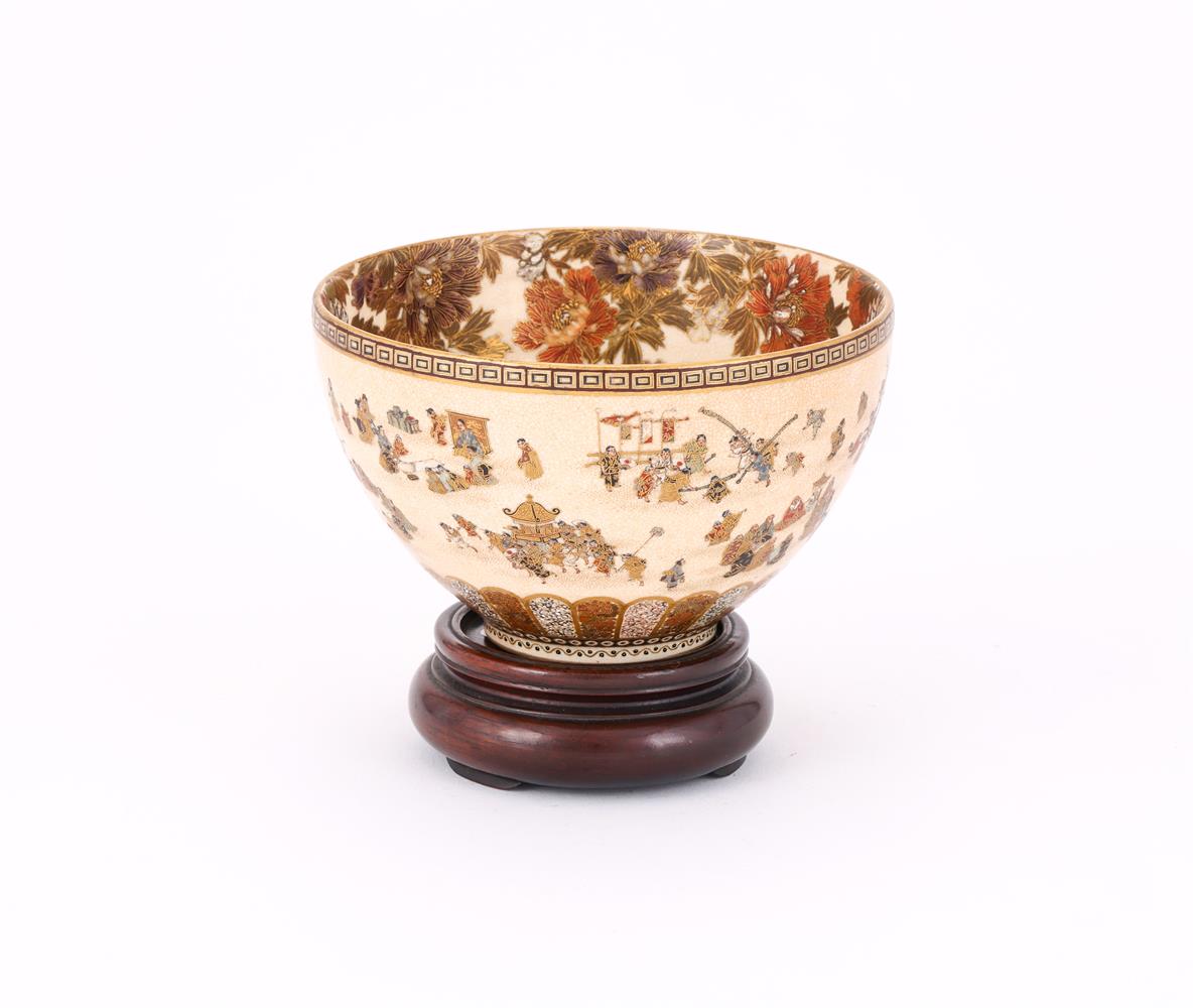 A Satsuma bowl by Yabu Meizan - Image 2 of 7
