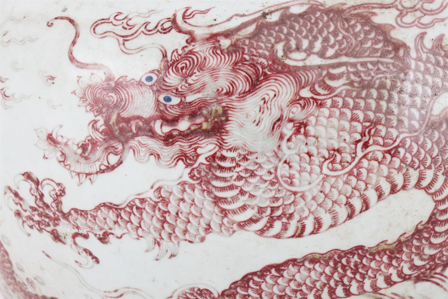 A large Chinese blue and white and underglaze red 'Dragon' jardinière - Image 2 of 3