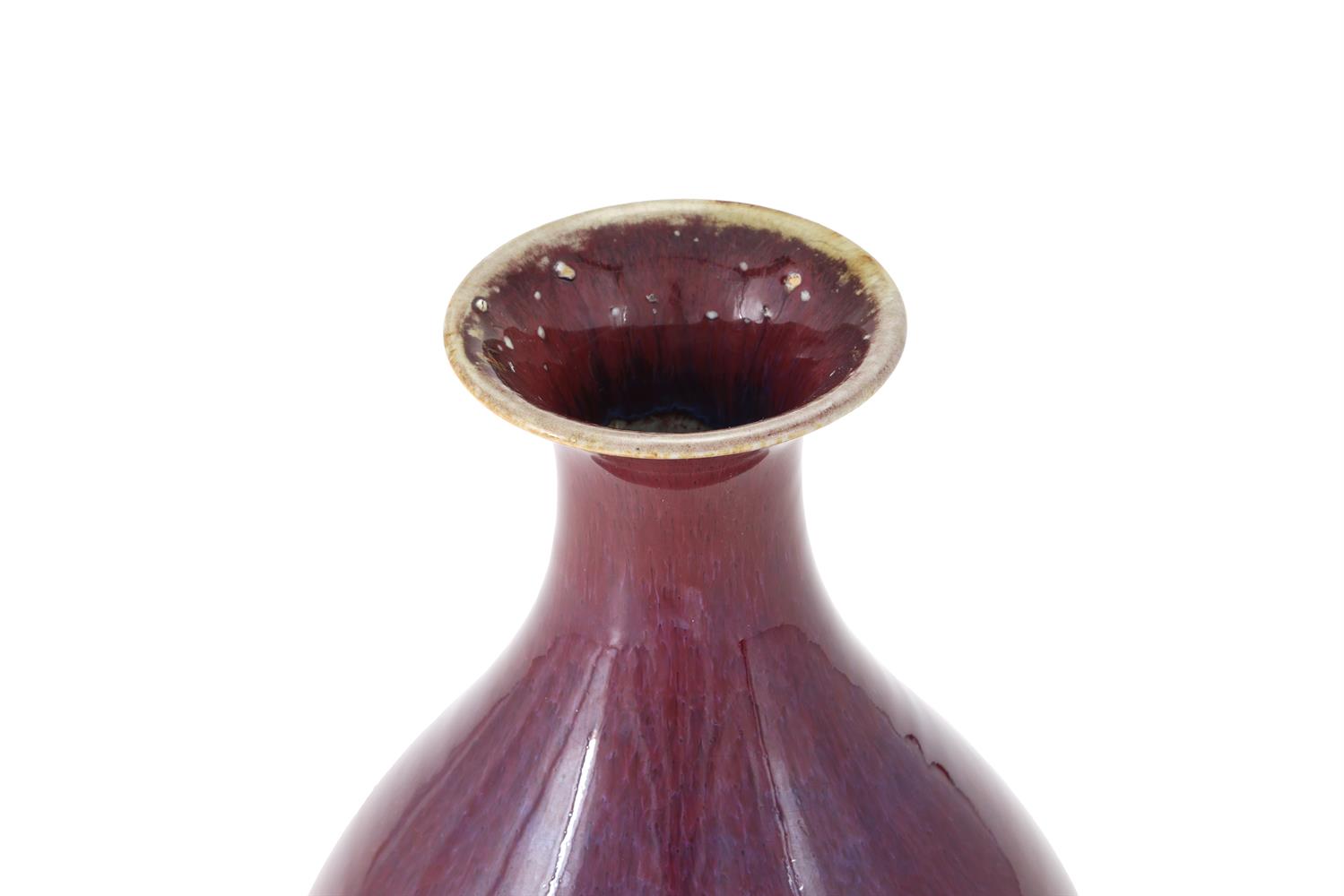 A Chinese flambe glazed vase - Image 3 of 4