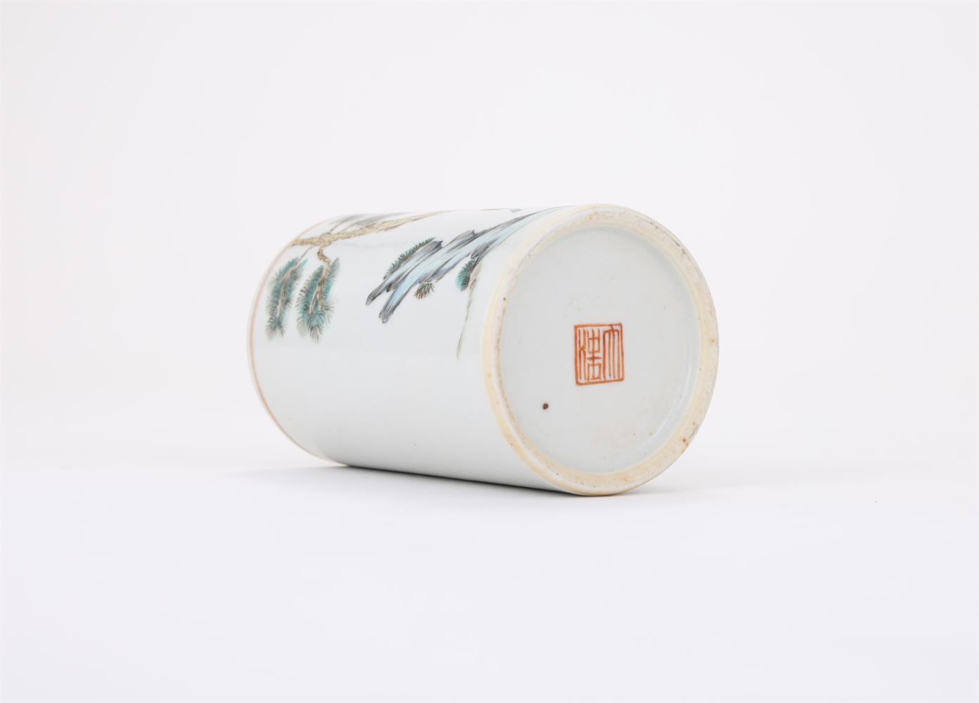A Chinese Famille Rose brushpot - Image 3 of 3