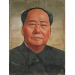 A very large official painting of Chairman Mao