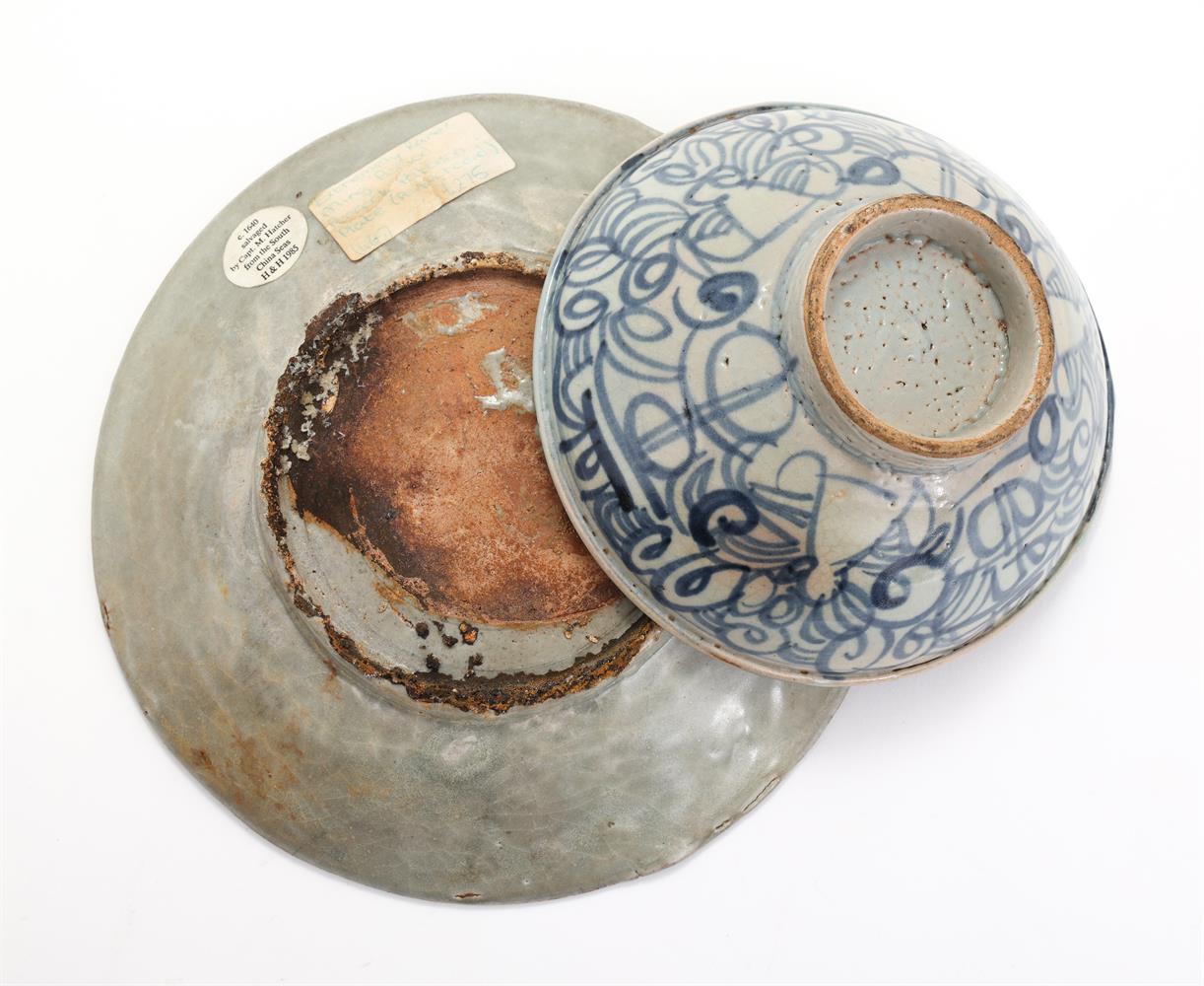 A Chinese blue and white 'shipwreck' jar and cover - Image 7 of 7