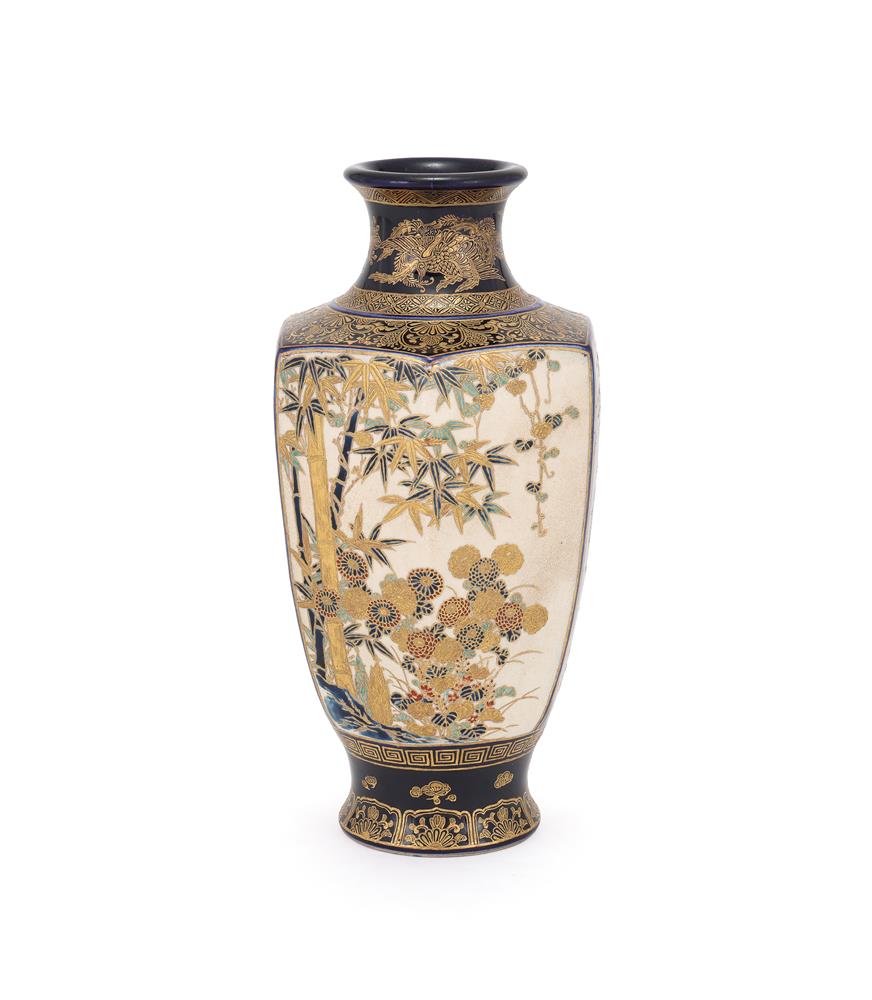 A Satsuma Pottery Vase