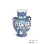 A Chinese doucai twin handled vase