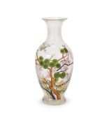 A Chinese transparent glass vase